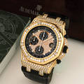 Audemars Piguet Ref 26067 OR