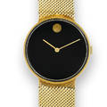 Yellow Gold Museum Movado