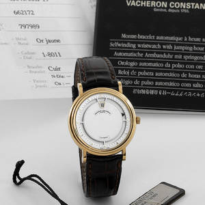 Vacheron  Constantin