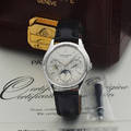 PATEK PHILIPPE Ref 3940P