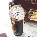 PATEK PHILIPPE Ref 5059J
