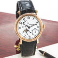 PATEK PHILIPPE Ref 5015J