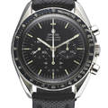 Omega Ref 145022 ST 71