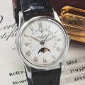 PATEK PHILIPPE Ref 5050P