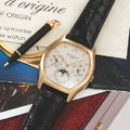 PATEK PHILIPPE Ref 5040