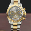 ROLEX Ref 116523