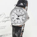 PATEK PHILIPPE REF 5059P