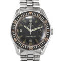 Omega Ref 165024