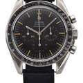 Omega Ref 10501265