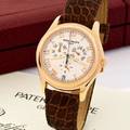Patek Philippe Ref 5035
