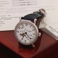 Patek Philippe Ref 5015