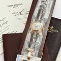 Patek Philippe Ref 5350
