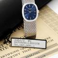 Patek Philippe Ref 4464