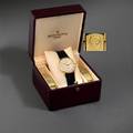 Patek Philippe Ref 2573