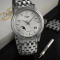 GLASHUTTE ORIGINAL REF 3950 SENATOR PERPETUAL CALENDAR STAINLESS STEEL Glashtte Original