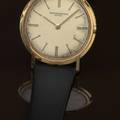 Vacheron  Constantin