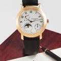 PATEK PHILIPPE Ref 5055J
