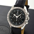 Omega Ref 1450222