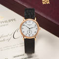 PATEK PHILIPPE Ref 5022R