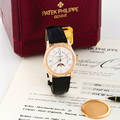 PATEK PHILIPPE Ref 5050R