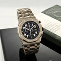 Audemars Piguet Ref 25721