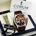 Corum