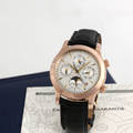JaegerLeCoultre
