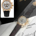Patek Philippe Ref 5004