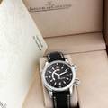 JaegerLeCoultre