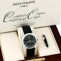 Patek Philippe Ref 5035