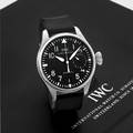 IWC
