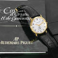 Audemars Piguet