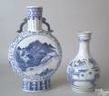 Chinese export blue and white moon flask