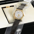 Patek Philippe Ref 5196