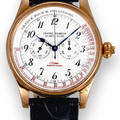 Ulysse Nardin