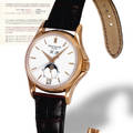 Patek Philippe Ref 5125