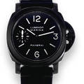 Officine Panerai