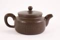 Chinese Yixing Clay Teapot wCalligraphic Motif