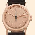 Patek Philippe Ref 2457