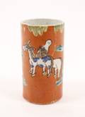 Chinese Porcelain Brush Pot with Horse Motif