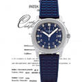 Patek Philippe Ref 5066