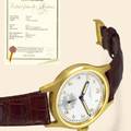 Patek Philippe Ref 565