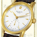 Patek Philippe Ref 2452