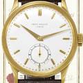 Patek Philippe Ref 570