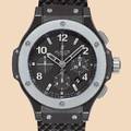 Hublot