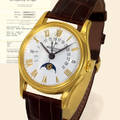 Patek Philippe Ref 5050