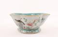 Chinese Floriform Celadon Bowl wBird Motif