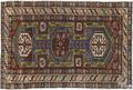 Shirvan throw rug ca 1900