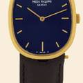 Patek Philippe Ref 3548