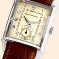 Vintage GirardPerregaux